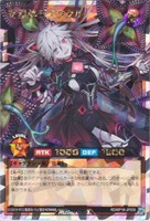 遊戯王 ラッシュデュエル RD/KP18-JP035 寄星体デスタクル (日本
