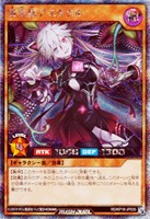 商品検索(並び順：発売日)/ カード通販 | トレコロ - トレカ