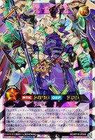 【遊戯王ＲＤ】オーバーラッシュレア◇エクスキューティー・リュミエル・Ｆ[服紫]