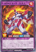 【遊戯王RD】レア◇E・HERO ヒート・ネオス