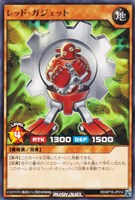【遊戯王RD】レア◇レッド・ガジェット