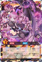 【遊戯王RD】オーバーラッシュレア◇アイルラヴ・アンジュ