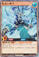 商品検索/ カード通販 | トレコロ - トレカシングル販売、買取