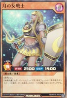 商品検索/ カード通販 | トレコロ - トレカシングル販売、買取
