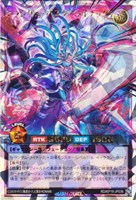 【遊戯王RD】オーバーラッシュレア◇トランザム・バスターライナック