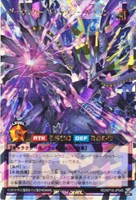 【遊戯王RD】オーバーラッシュレア◇ダークマター・ギャラクシー・ドラゴン