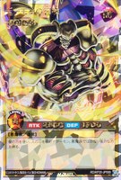 カードを買う/遊戯王ラッシュデュエル/基本パック/悠久の