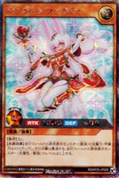 カードを買う/遊戯王ラッシュデュエル/基本パック/悠久の カードを買う/遊戯王ラッシュデュエル/基本パック/悠久の