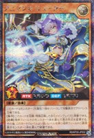 【遊戯王RD】シークレットレア◇アニマジカ・シューター