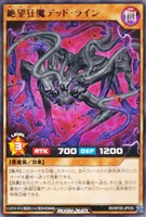 遊戯王ラッシュデュエル 悠久のギャラクティカ
