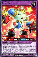 【遊戯王RD】レア◇T・K・G