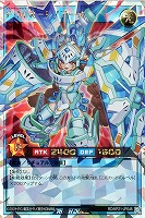 【遊戯王RD】オーバーラッシュレア◇P・M R-レノアール