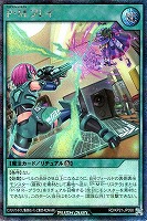 【遊戯王RD】シークレットレア◇P・M プレイ
