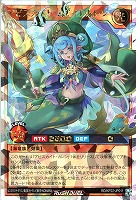 【遊戯王RD】オーバーラッシュレア◇アビスカイト・カレイドカレン