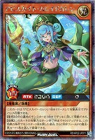 遊戯王 - にすも 遊戯王 楽天市場】遊戯王 WPP1-JP066 ノーマル リンクモンスター 死翼の
