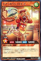 【遊戯王RD】レア◇チアフルウェイトレス