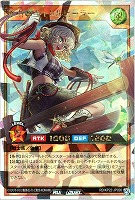 【遊戯王RD】オーバーラッシュレア◇牽引のキャトルヒーラー