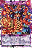 【遊戯王RD】オーバーラッシュレア◇OTSエンドレス・ドゥーム・オブリビオン