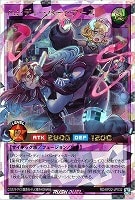 【遊戯王RD】オーバーラッシュレア◇ハンディーパートナーズ
