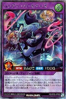 【遊戯王RD】シークレットレア◇ハンディーパートナーズ