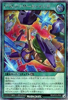 【遊戯王RD】シークレットレア◇P・M アナザードッキング