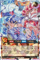 ローレ・ライミー[片目閉じ]