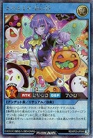 ネクメイド・Ｒｅ：Ｄ