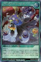 ネクメイド・リサイズ