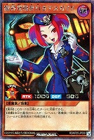 魔界発現世行きデスガイド