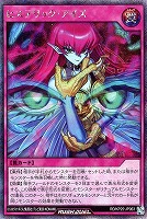 ヒステリック・アイズ
