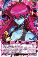 ヒステリック・アイズ[顔アップ]