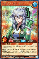 ヘルシィ・カフェリン