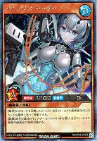 アインソフ・リッター