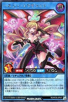 ヘルシィ・エリザラミラ