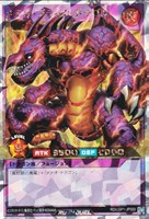 【遊戯王RD】オーバーラッシュレア◇メテオ・ブラック・ドラゴン