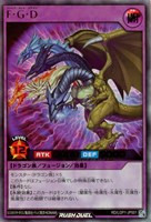 カードを買う/遊戯王ラッシュデュエル/その他ブースターパック カードを買う/遊戯王ラッシュデュエル/その他ブースターパック