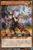 【遊戯王RD】シークレットレア◇レジェンド・マジシャン