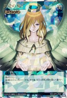 カードを買う/遊戯王ラッシュデュエル/その他ブースターパック