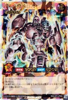 【遊戯王RD】オーバーラッシュレア◇古代の機械巨人