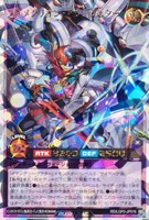 【遊戯王RD】オーバーラッシュレア◇フルメタリオン・アシュラスター