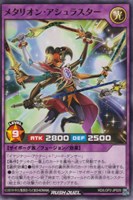 カードを買う/遊戯王ラッシュデュエル/その他ブースターパック