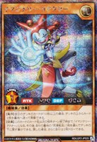 【遊戯王RD】シークレットレア◇イマジナリー・リアクター