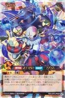 【遊戯王RD】オーバーラッシュレア◇イマジナリー・リーディング・アクター
