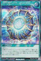 【遊戯王RD】シークレットレア◇メタリオン・フュージョン