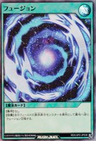 【遊戯王ＲＤ】スーパーレア◇フュージョン
