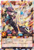 【遊戯王RD】オーバーラッシュレア◇グランド・レジェンド・マジシャン