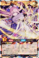 【遊戯王RD】オーバーラッシュレア◇グランド・レジェンド・プリースト