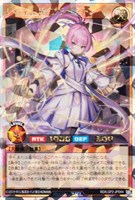 【遊戯王RD】オーバーラッシュレア◇レジェンド・プリースト