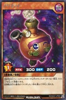【遊戯王RD】レア◇クリボット