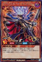 【遊戯王RD】シークレットレア◇セブンスロード・マジシャン